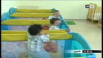 الأطفال المتخلى عنهم بمستشفى الناظور Nador Nador, Ariffino, الناظور