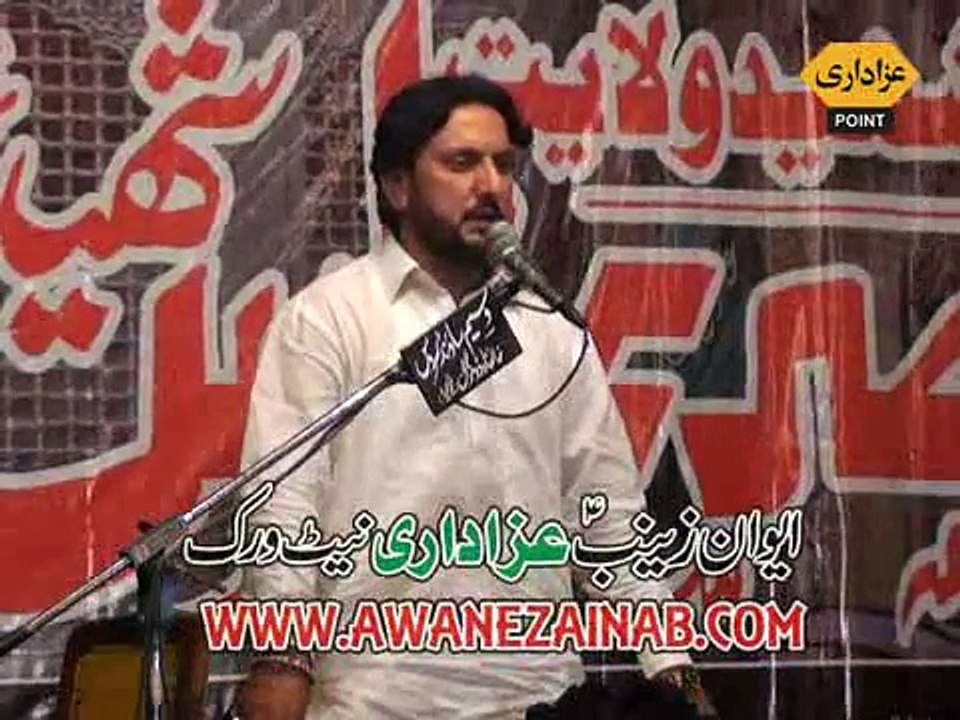 Zakir Iqbal Hussain Shah Majlis 10 April 2015 Multan Barsi Allama Nasir Abbas Shaheed