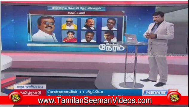 Kalyanasundaram 20150428 Debates on Coalition Possibilities
