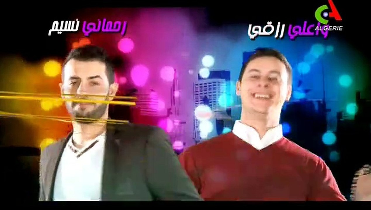 Alhane Wa Chabab 6 - (Les Quotidiennes) - 6 يوميات مدرسة آلحان و شباب الطبعة