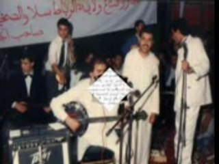 IZENZAREN CHAMEKH   AALAL   AWA  MP3