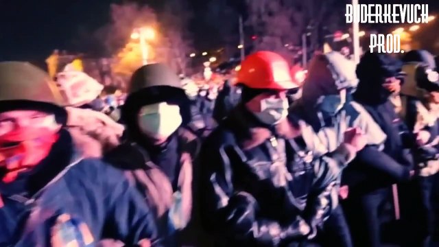 Океан Эльзы - Вставай, мила моя вставай (Революция 2014)