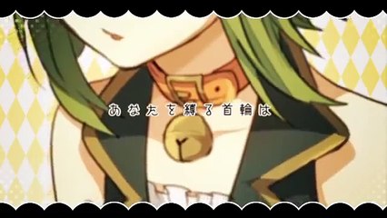 [Gumi & Len] ah‚it's a wonderful cat life!