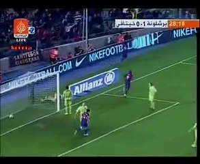 هدف ميسي الأسطوري