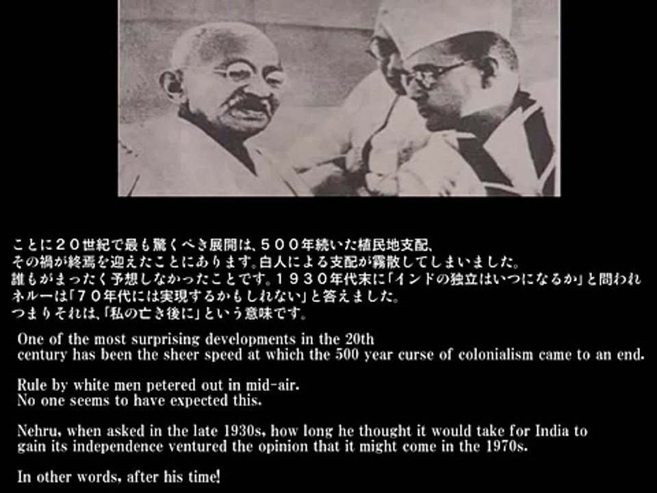 親日国インドが正論で激励「日本はアジアの希望の光です。」