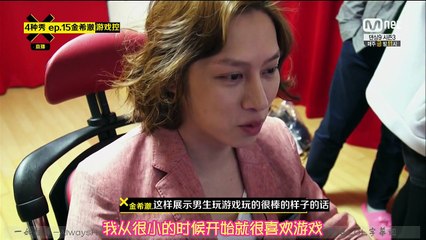 [CHN SUB][联合精效]150421 4 shows heechul 4种秀金希澈 嘉宾弘基 丹菲  伯贤