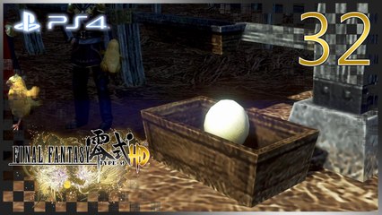 ファイナルファンタジー零式 │ Final Fantasy Type-0 HD 【PS4】 -  32 「Chapter 3 │ Japanese Dub」