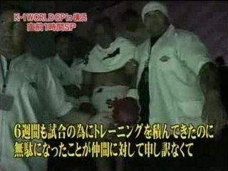 Preview of Semmy Schilt vs. Ray Sefo 2