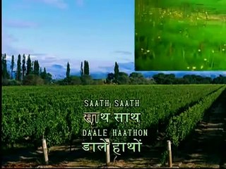 Hum Honge Kamyab Ek Din -WE SHALL OVERCOME -