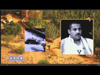 drone（ドローン）爆撃映像集