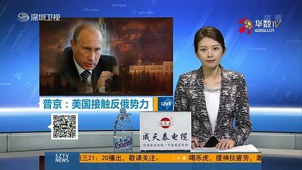 20150428 直播港澳台   04月28日