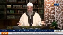 انصحوني  مع الشيخ شمس الدين الجزائري  ليوم 25 اكتوبر 2014