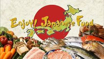 Enjoy! Japanese Food  (English)