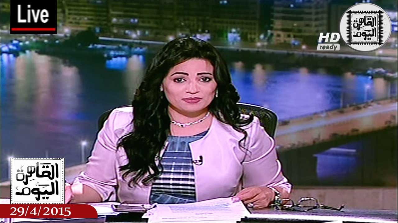 عمرو أديب حلقة الثلاثاء 28-4-2015 الجزء الأول - محدش حاسس بدم ولادنا فى سيناء