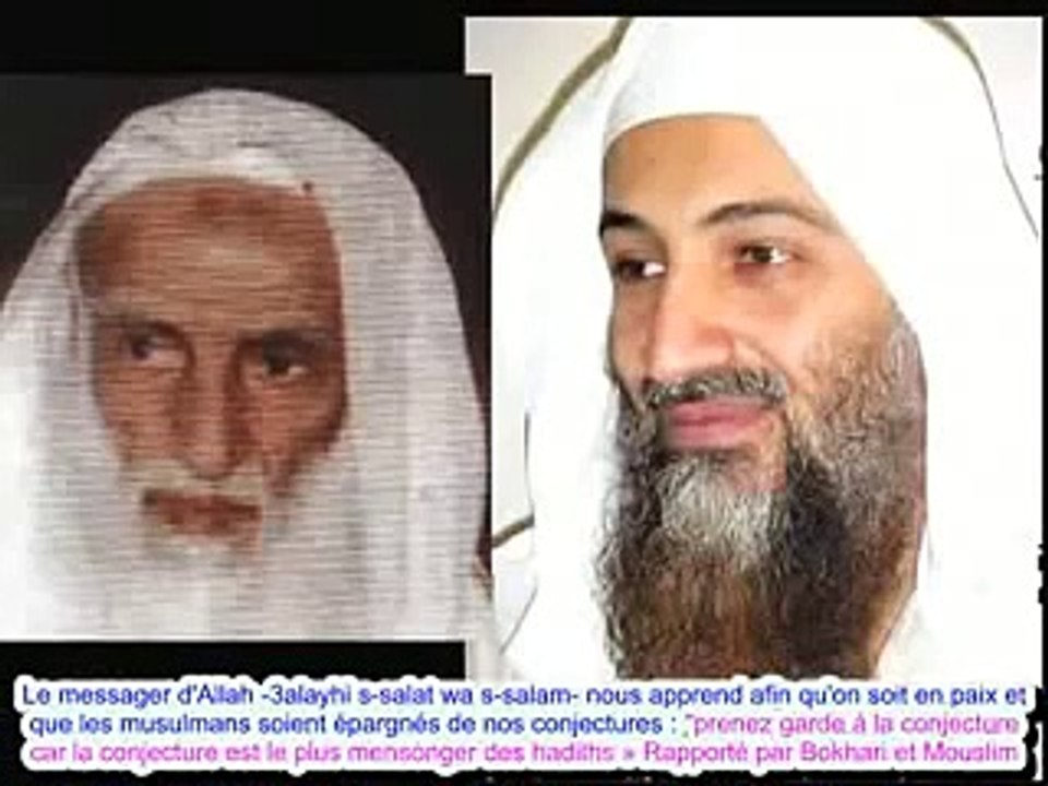Cheikh Otheimin Rahimullah apropos de cheikh Ossam ben Laden Hafidhullah