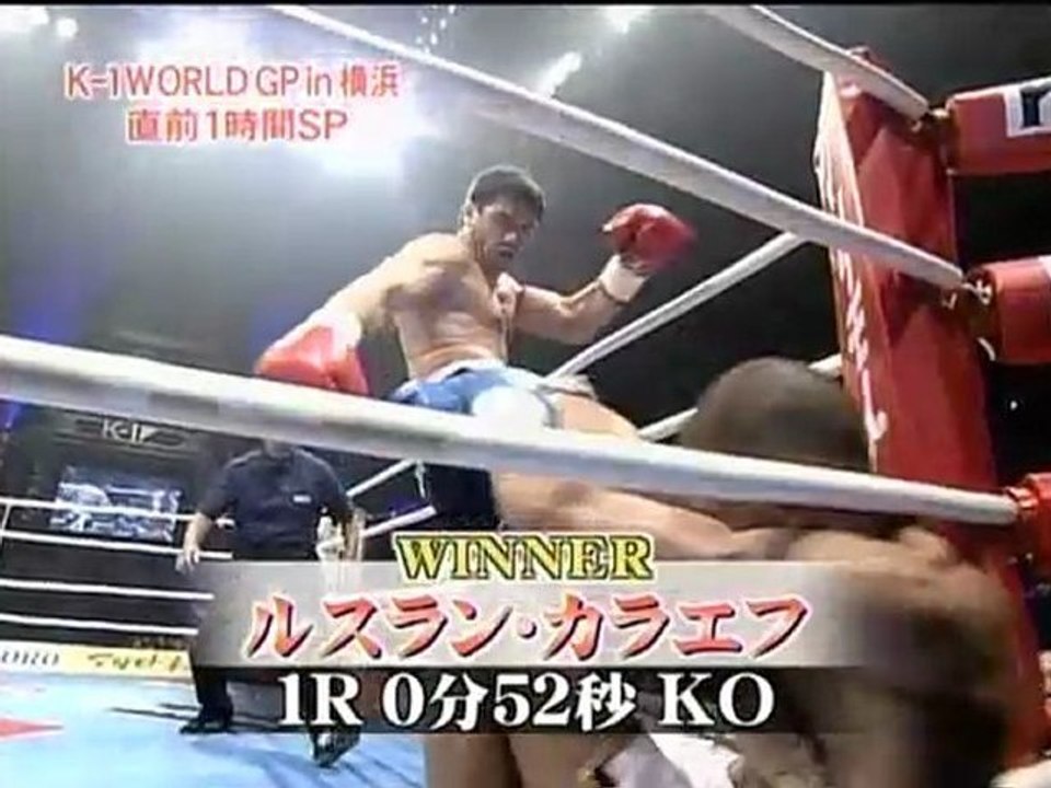 Preview of Ruslan Karaev vs. Badr Hari 2