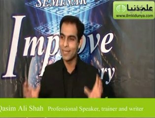How to Improve Memory by Qasim Ali Shah (Part 2 of 2) - (WaqasNasir)