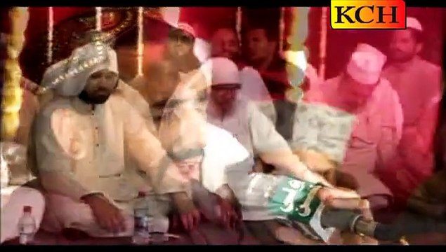 Maa Di Shan New Video Kalam By Qari Shahid Mahmood [2015]
