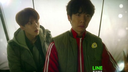 ㅇㅇㅇ ep4 sehun cut