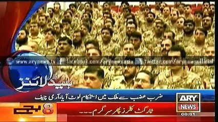 Headlines – 0800 – Wednesday – 29 – April – 2015