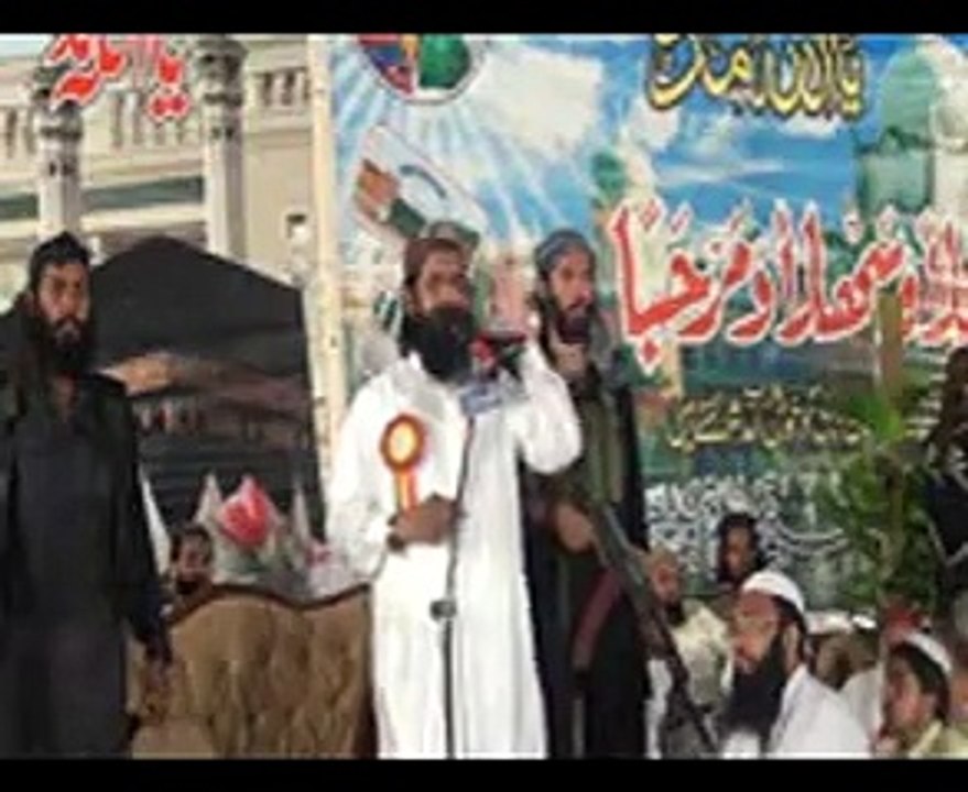 Syed Gulam Rasool Shah Sab - video Dailymotion