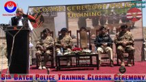 CM Balochistan Address on 5th Batch Police Training (Closing Ceremony) in Quetta