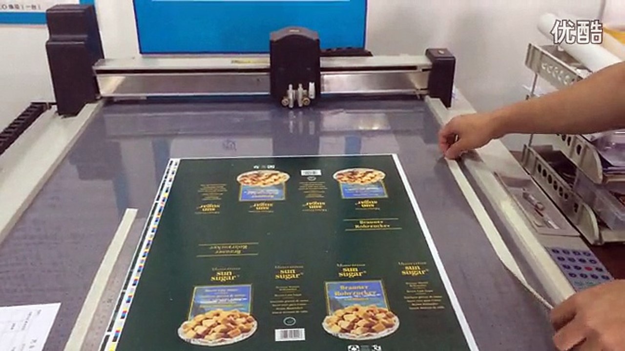 aokecut@163.com tracking paper plotter printing mark location machine