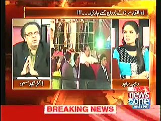 What Asif Zardari would be thinking these days.Dr Shahid Masood Telling
