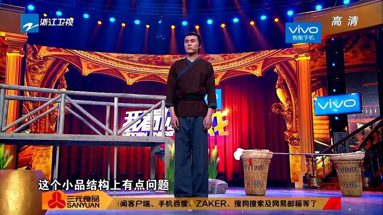 《我看你有戏》20150425期：李立群女儿引冯导盛赞 李少红惊喜现身选拔学员 【浙江卫视高清版】