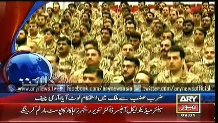 Headlines – 0900 – Wednesday – 29 – April – 2015