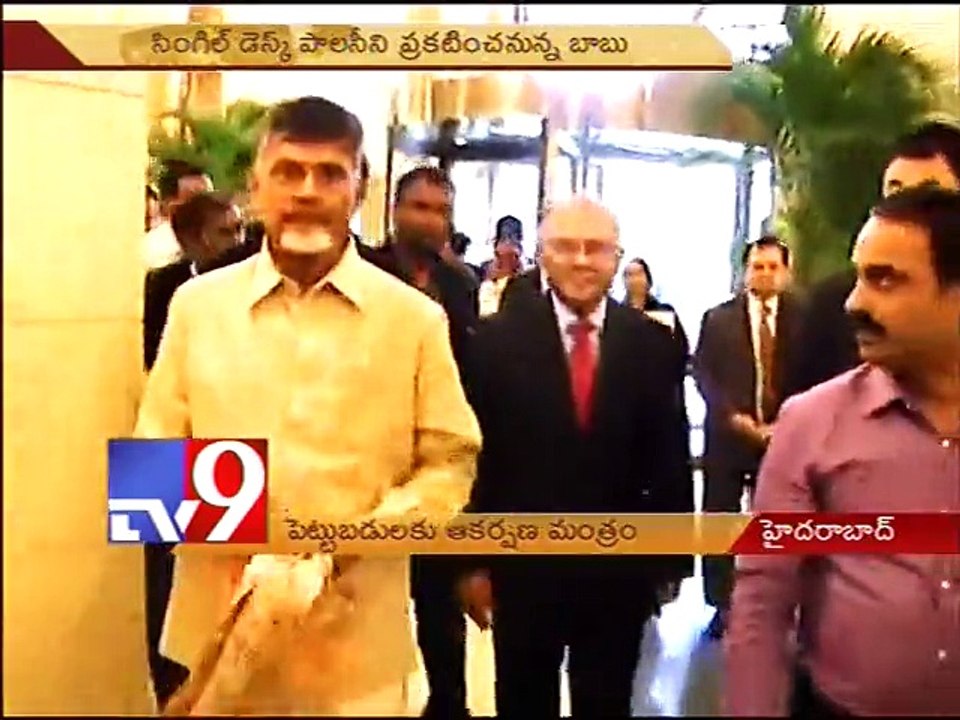 AP CM ChandrababuNaidu to launch Industry Mission today