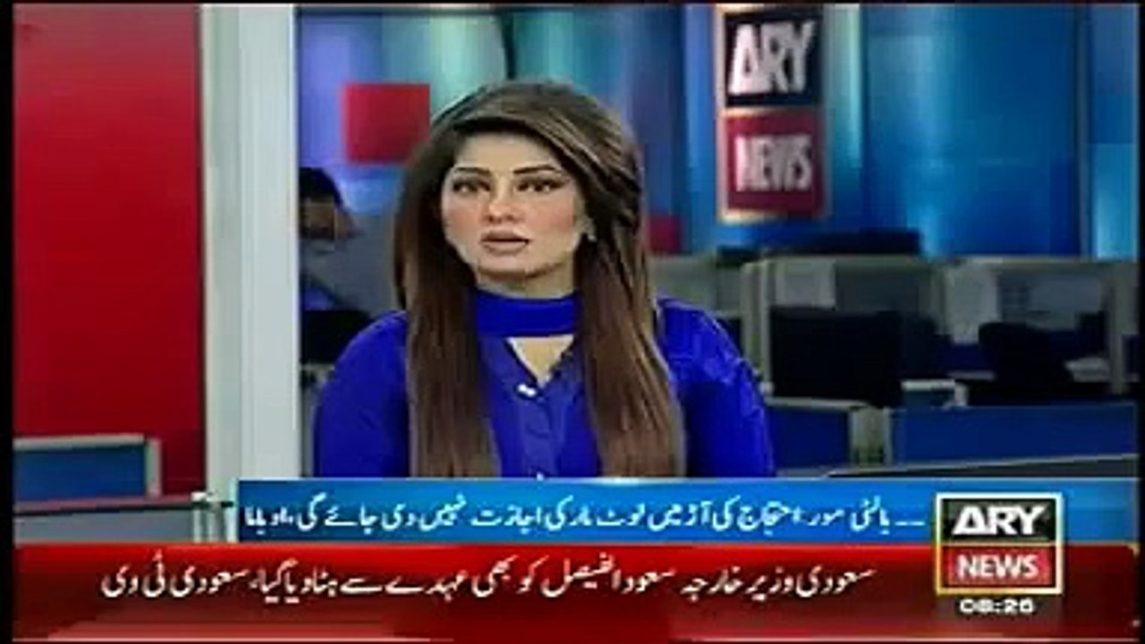 ARY News Headlines Today 29 April 2015, Latest News Updates US State Maryland Crisis