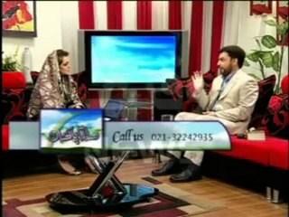 قرآن میں ایمانداری، وعدہ اور انصاف کا تصور  What is the concept of Justice & Honesty in Quran