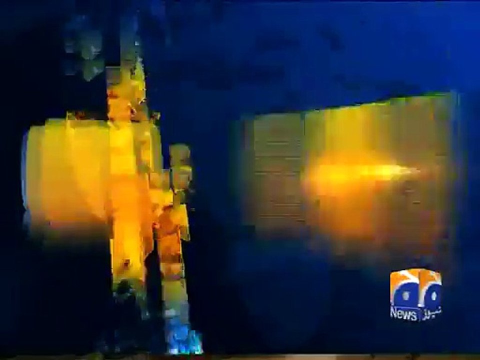 Saudi Arab. Shah Salman announced  new crown prince and prime minister