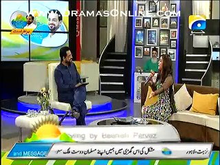 Aamir Liaquat Leaking Out Shocking Secret of Komal Rizvi