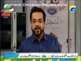See how Aamir Liaquat is Introducing Komal Rizvi in his Show