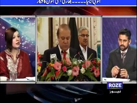 Mushaal Hussein Mullick (Roze tv)