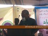 Report DR KHALID Shouq Sahiwal Cattle Fair 17 June 2010 Jhang Pakistan
