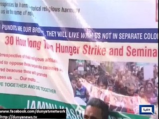 Mushaal Mullick on unrest in Kashmir,arrest of Yasin Malik