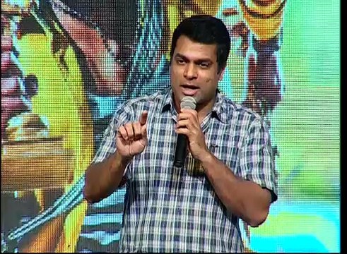 Mosagallaku Mosagadu Movie Audio Launch by Superstar Krishna Vijaya Nirmala Dasari