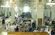 Namaz e Zuhr, from Masjid Alharm 28-4-2015, صلٰوۃ الظہر، نمازِ ظہر مِن المسجد الحرام
