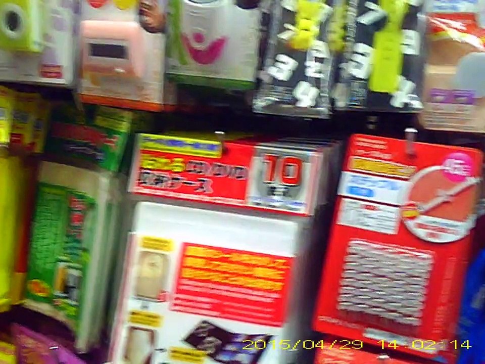 百円ショップ ダイソー 店舗2