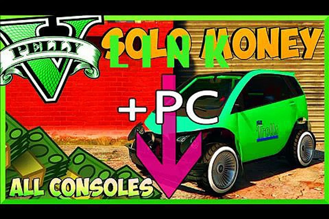 GTA 5 ONLINE | Gagner de l'Argent à l'INFINI | Devenir RICHE facilement