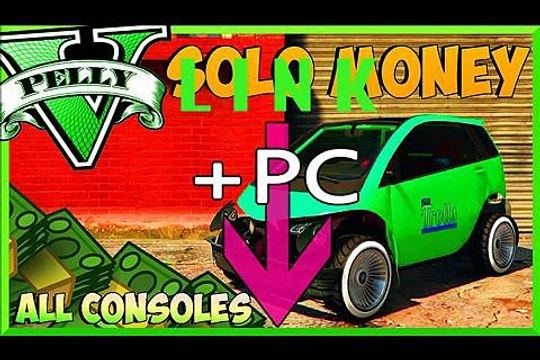 GTA 5 ONLINE | Gagner de l'Argent à l'INFINI | Devenir RICHE facilement