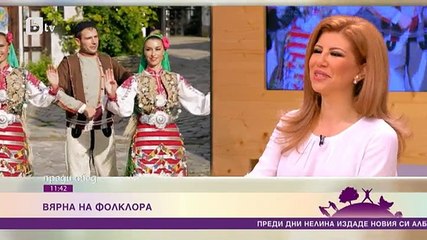 Нелина в Преди обед по BTV