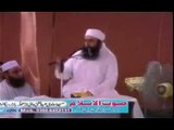 Dilo May Nafrat by Maulana Tariq Jameel