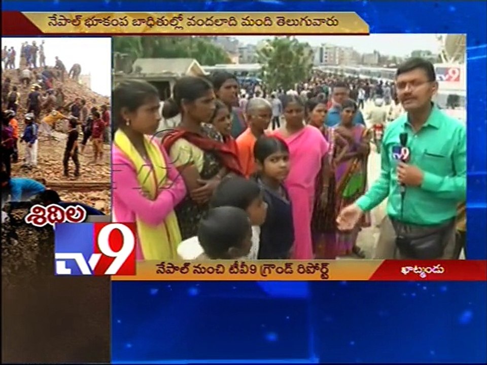 Hundreds of telugus in Nepal earthquake