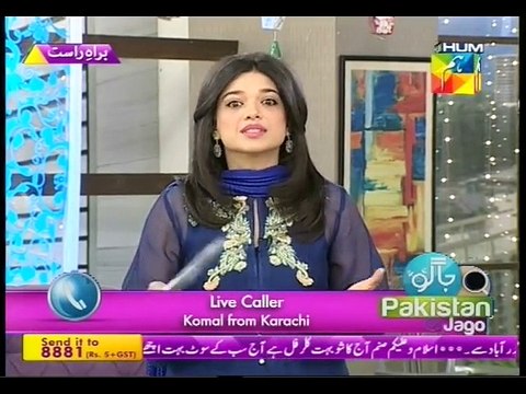 JPJ 29 April 2015 P1