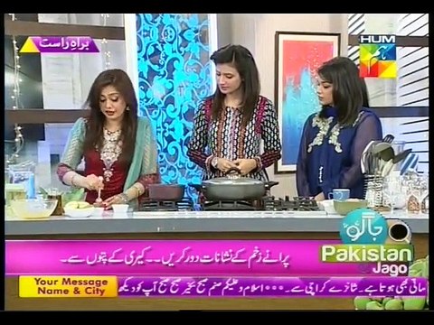 JPJ 29 April 2015 P3