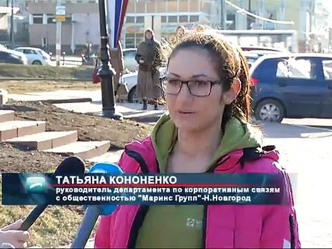 Сотрудники «Союза Маринс Групп» на субботнике на пл. Народного Единства